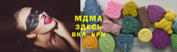 spice Верхний Тагил