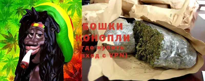 МЕГА tor  Горбатов  Канабис White Widow 